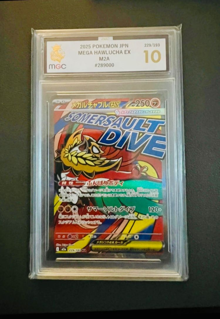 2025 Pokemon Jpn Mega Mawlucha Ex Card