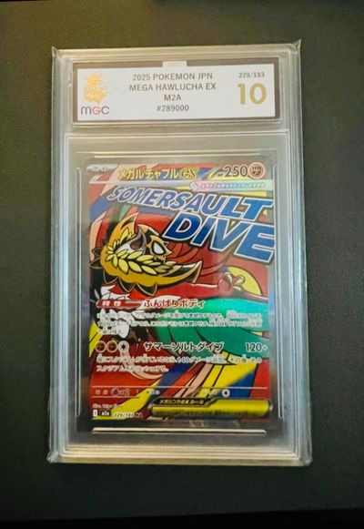 2025 Pokemon Jpn Mega Mawlucha Ex Card