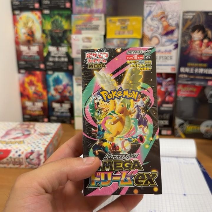 box mega dream jappo 