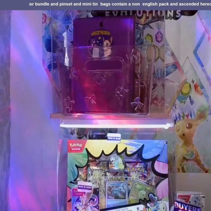 Other squishy gengar product image