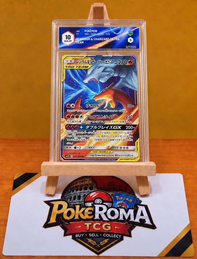 🔥 Reshiram & Charizard GX Tag Team – Pokémon Giapponese – GRAAD 10 GEM-MT 🔥 imagen 1