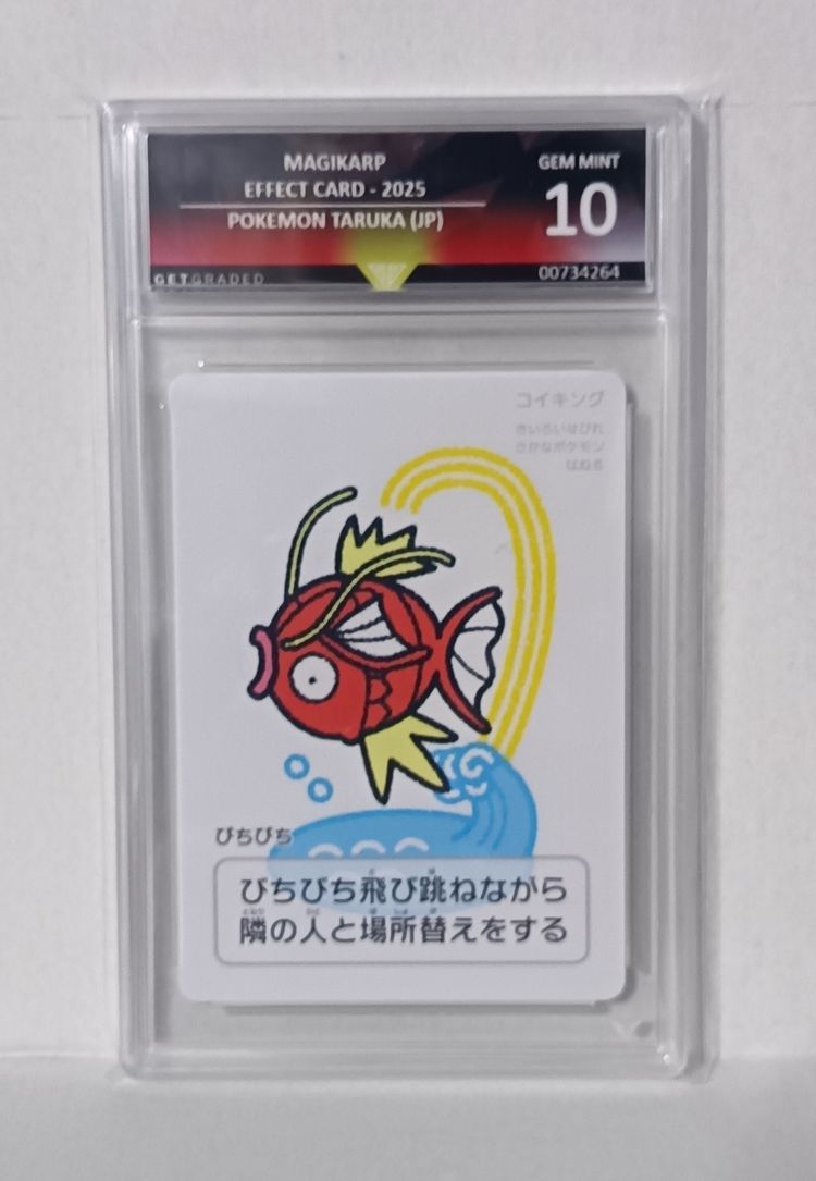 Grade 10 Magikarp Taruka