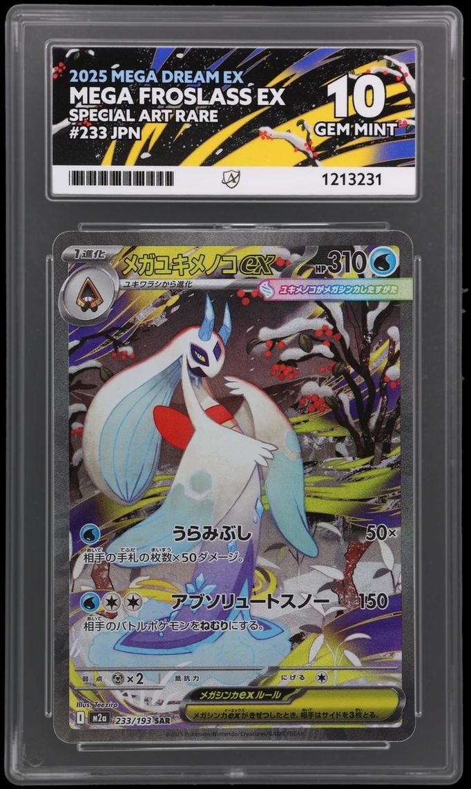 Pokemon ACE GEM Mint 10 Japanese Mega Froslass EX 233/193