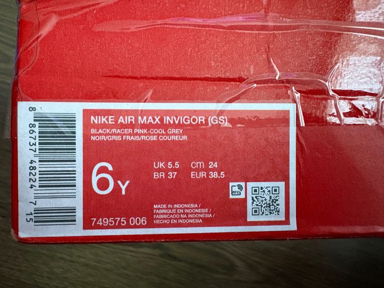 Nike Air Max Invigor (Gs) Sneakers 7