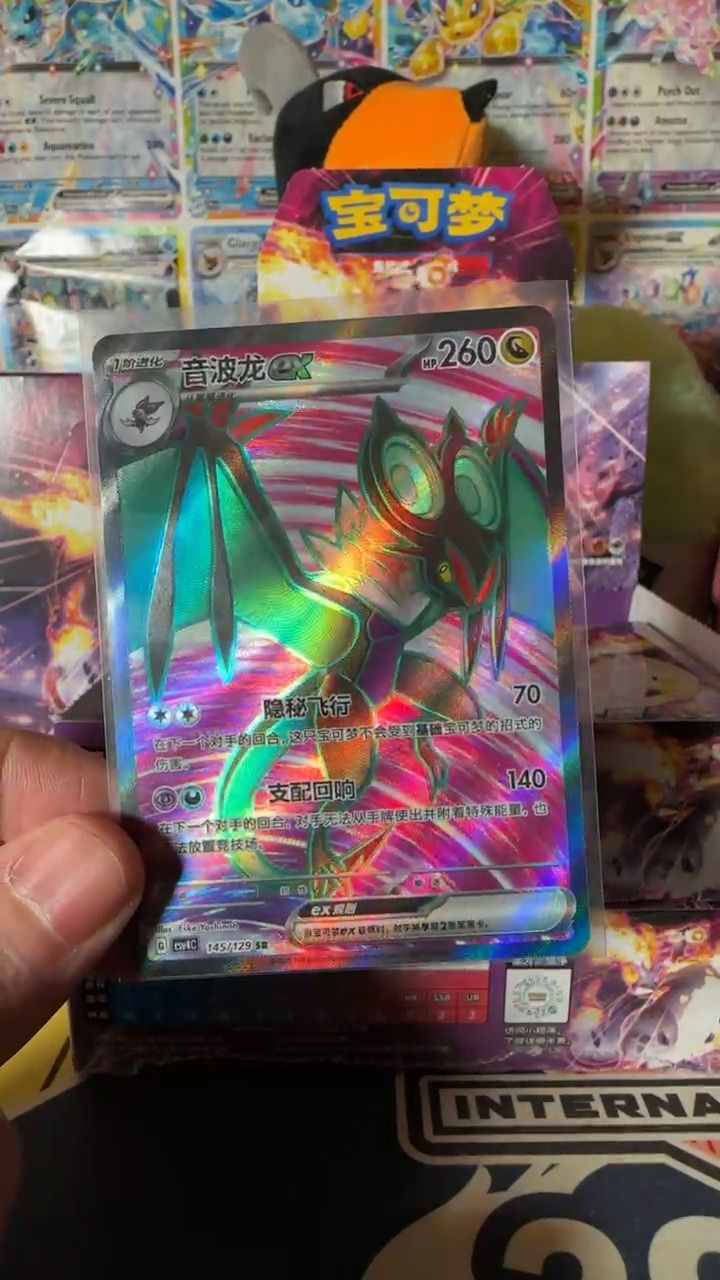 Other giveaway product image