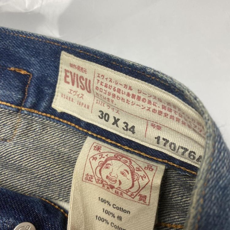 Authentic Evisu Red Daicock Baggy Japanese Selvedge Denim Jeans 3