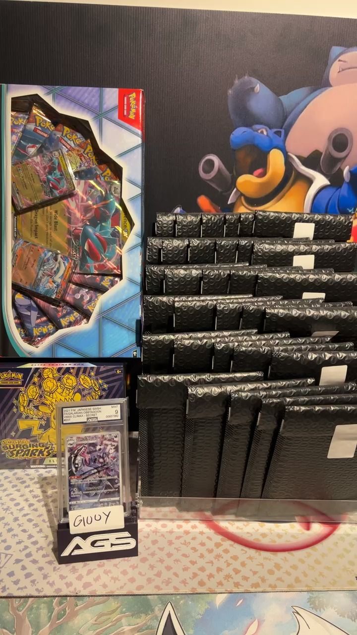 Other 151 pack  product image