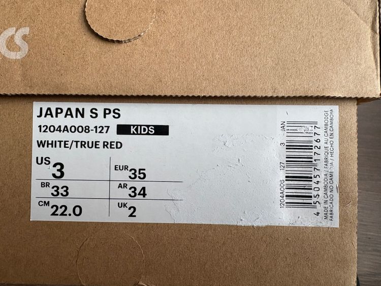 Asics Kids White And Red Sneakers image 6