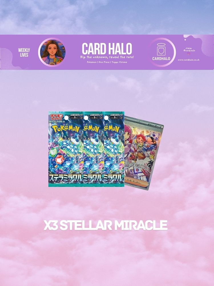 X3 Stellar Miracle Booster Packs
