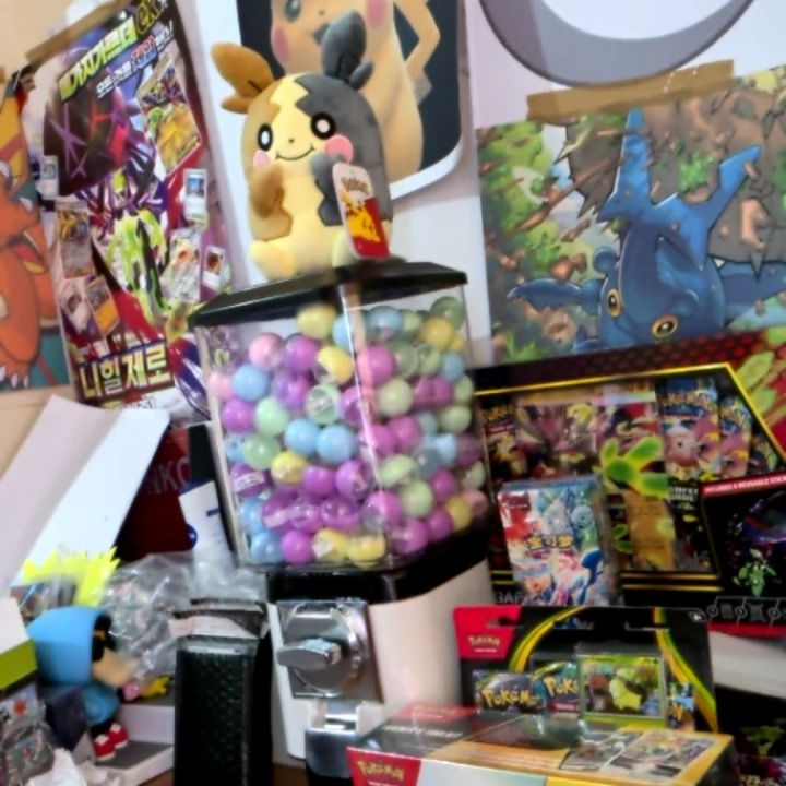 Other 1 BALL product image