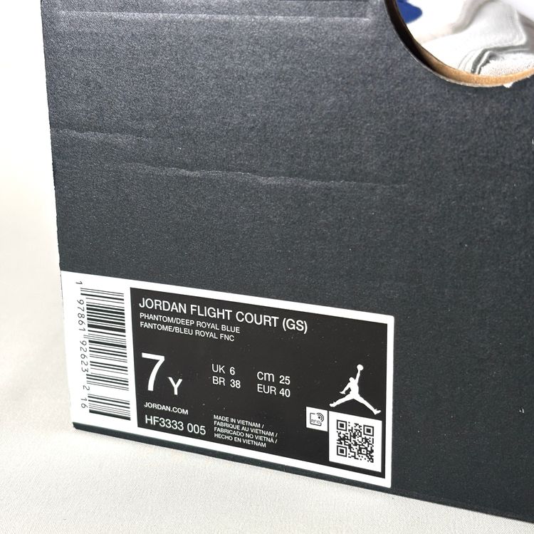 Jordan Flight Court UK 6 White Blue Brand New 🔥 Fast Post 8