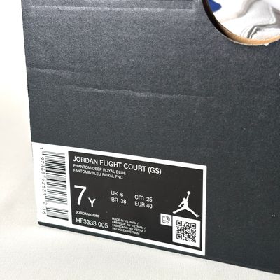 Jordan Flight Court UK 6 White Blue Brand New 🔥 Fast Post 8