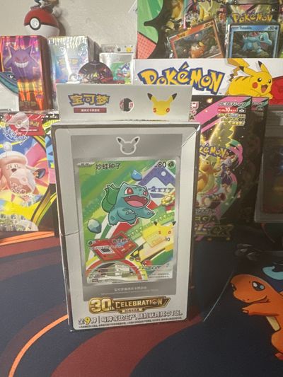 Pokémon 30Th Celebration Trading Card Box
