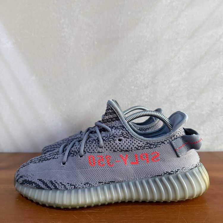 Yeezy 350 V2 | Beluga | AH2203 | UK 7.5 / US 8 obraz 6