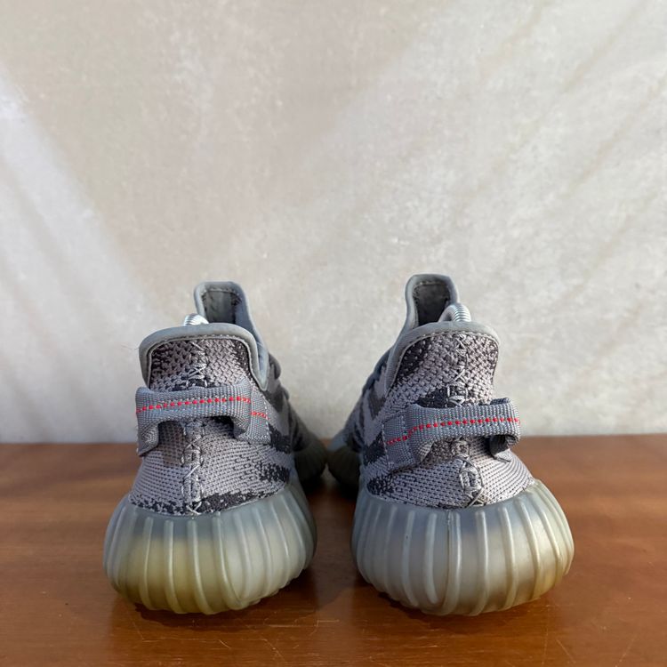 Yeezy 350 V2 | Beluga | AH2203 | UK 7.5 / US 8 obraz 9