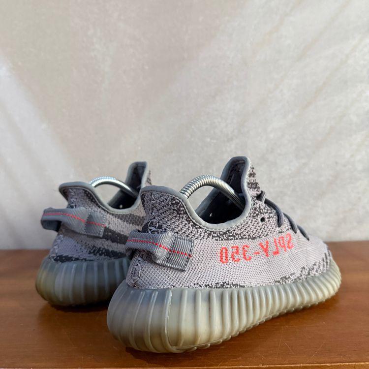 Yeezy 350 V2 | Beluga | AH2203 | UK 7.5 / US 8 obraz 3