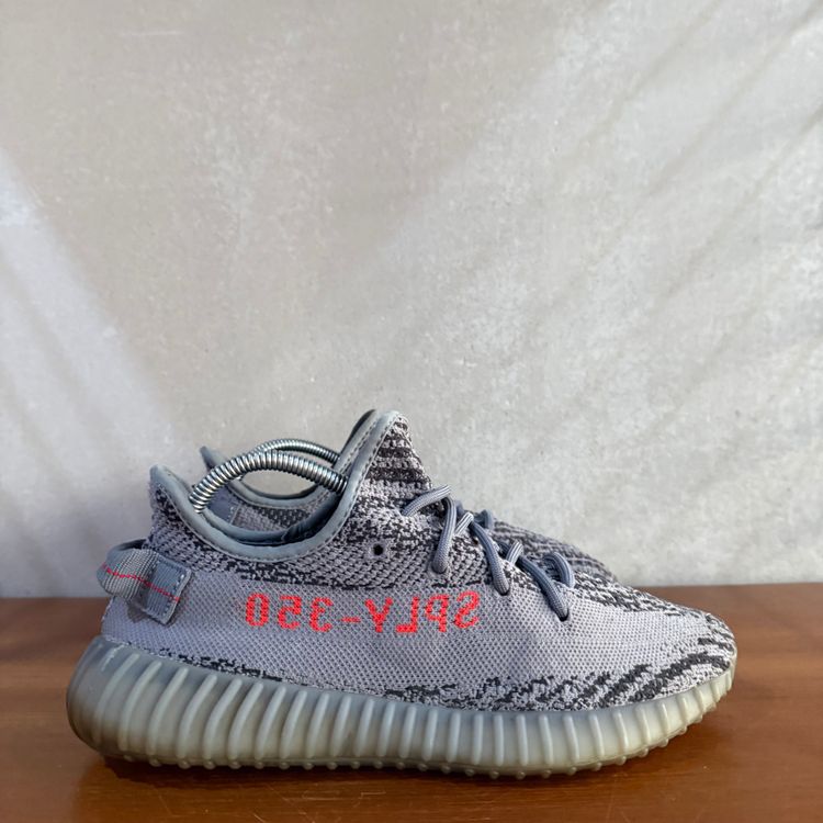 Yeezy 350 V2 | Beluga | AH2203 | UK 7.5 / US 8 obraz 4
