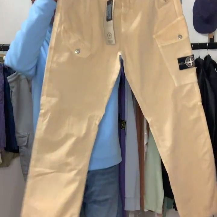 Stone Island stone island closed loop project cargos - beige waist 32  RRP 455 product image