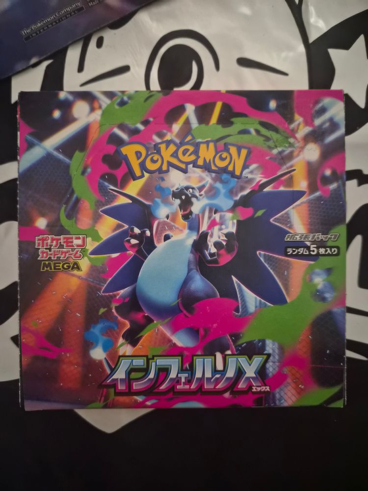 1 Pack Japanese Inferno X 