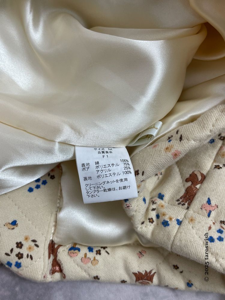 BAMBI PATTERN ZIP UP JACKET 17