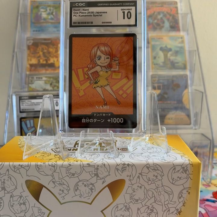 Don Nami kumamoto CGC 1' image 1