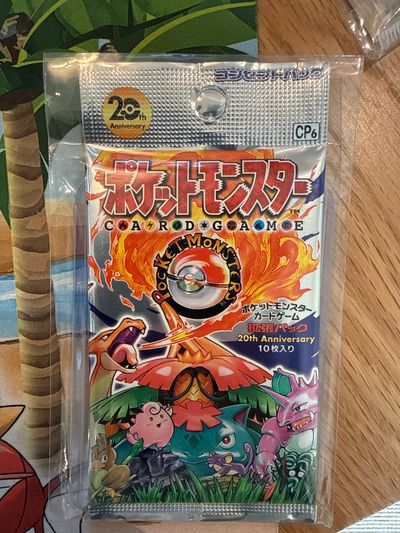 Cp6 pack