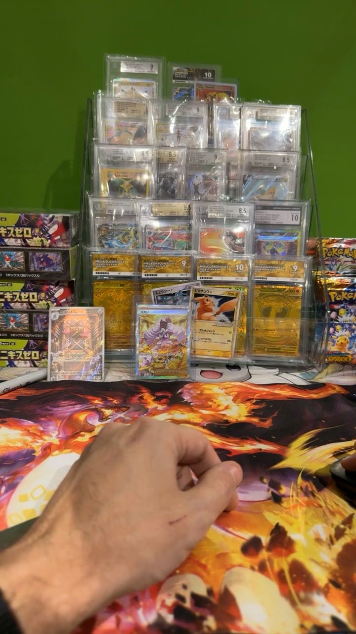 Other box of muniki product image
