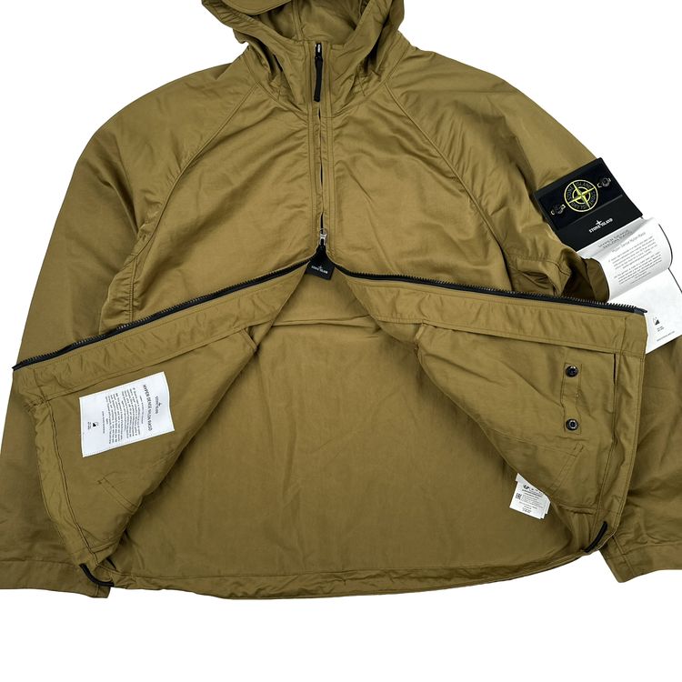 Stone Island 2023 Tan Hyper Dense Nylon Raso Jacket - Large image 2