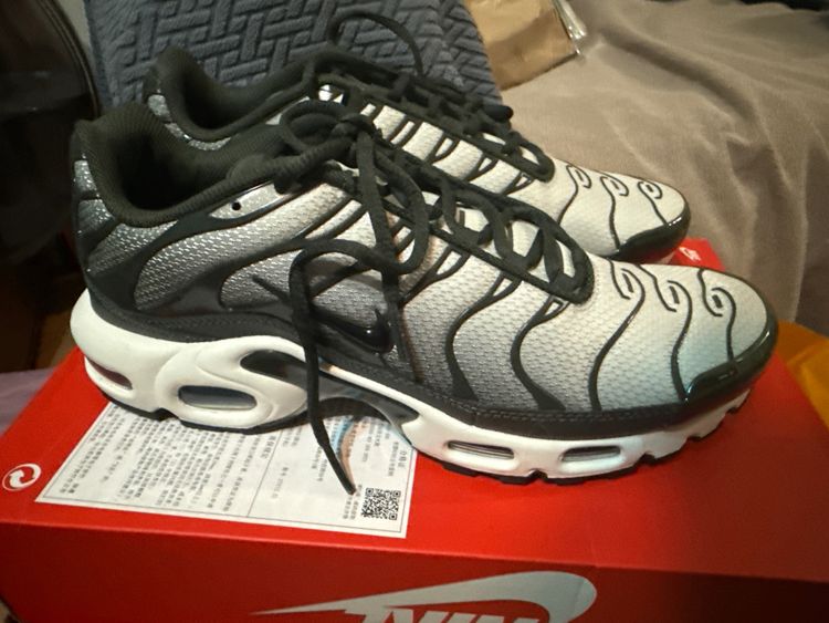 NIKE TN Sequoia Cargo Khaki