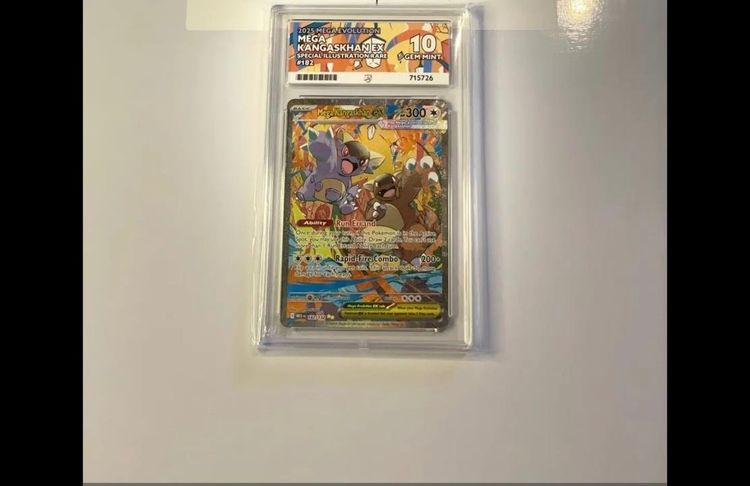 Mega Kangaskhan SIR ✨ ACE 10 English