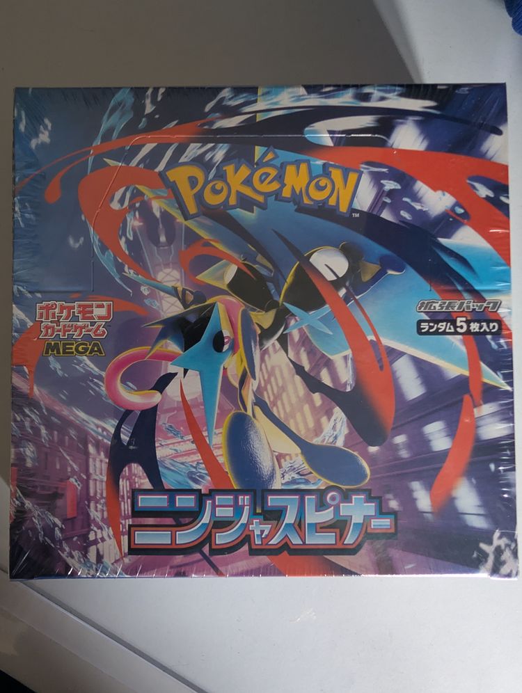 Pokémon Japanese ninjer spinner booster pack