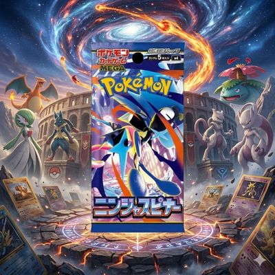 Pokémon Japanese - Ninja Spinner Booster Pack