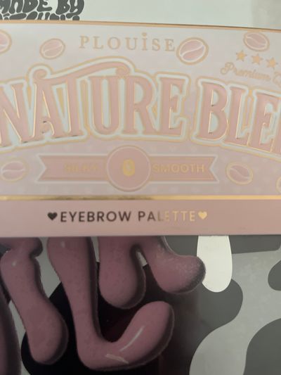 Plouise Nature Blend Eyebrow Palette