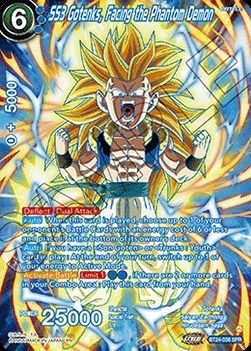 Other Dragon Ball Z Themed Card product image