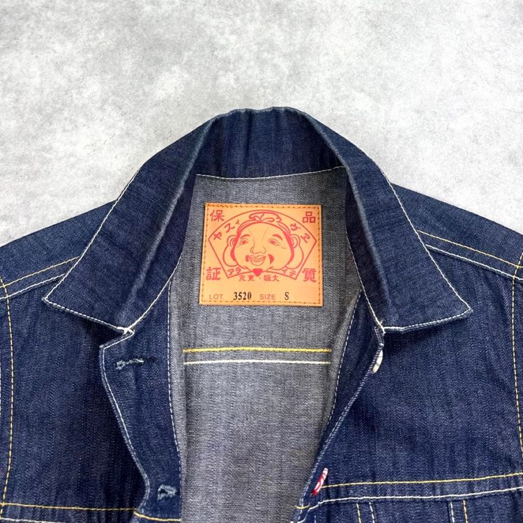 Evisu denim coat 2