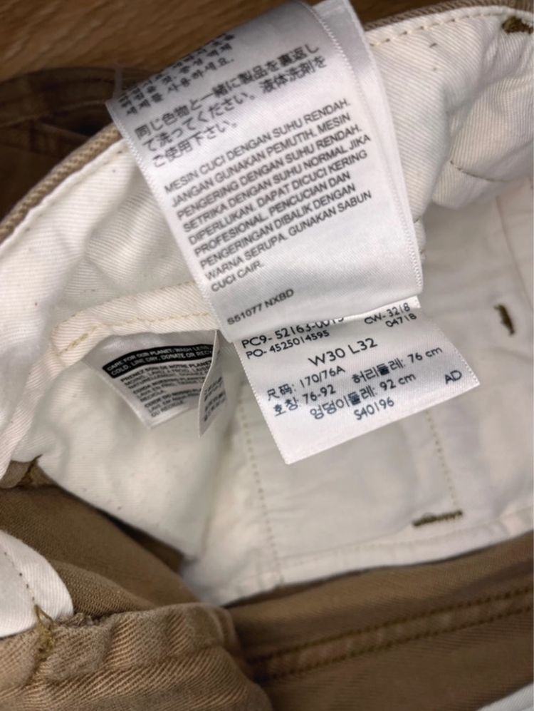 Levi’ s Clot Men'S Pants