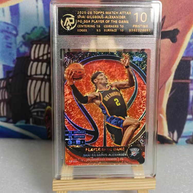 2025-26 Topps Match Attax Shai Gilgeous-Alexander Player Of The Game Card imagen 1