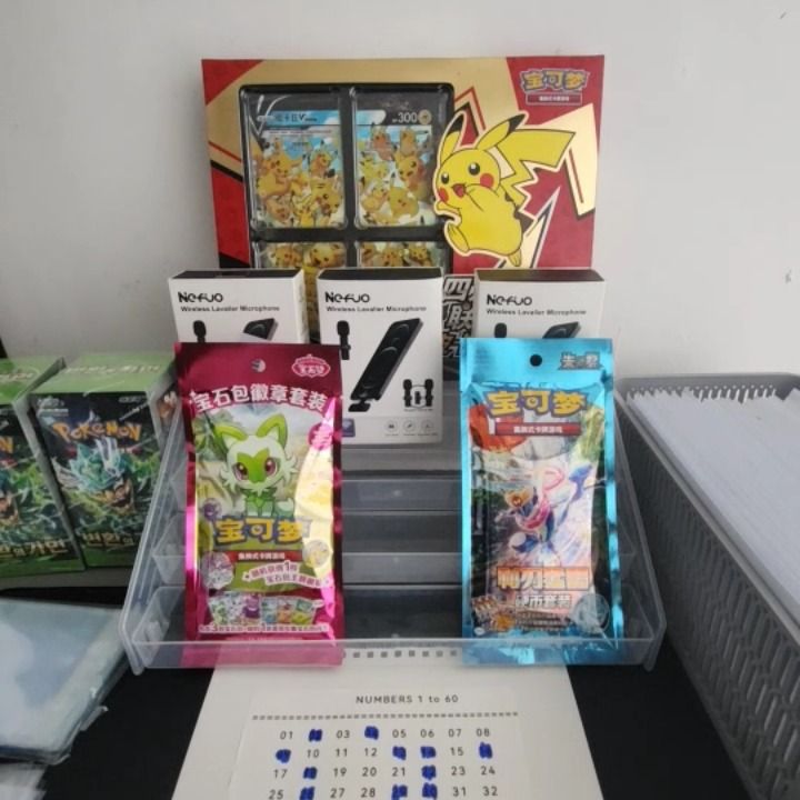 Other givvy product image