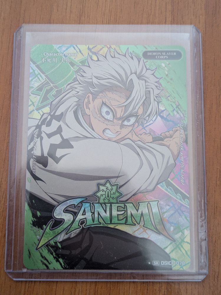 Sanemi SR DSIC1-078 Demon Slayer image 1