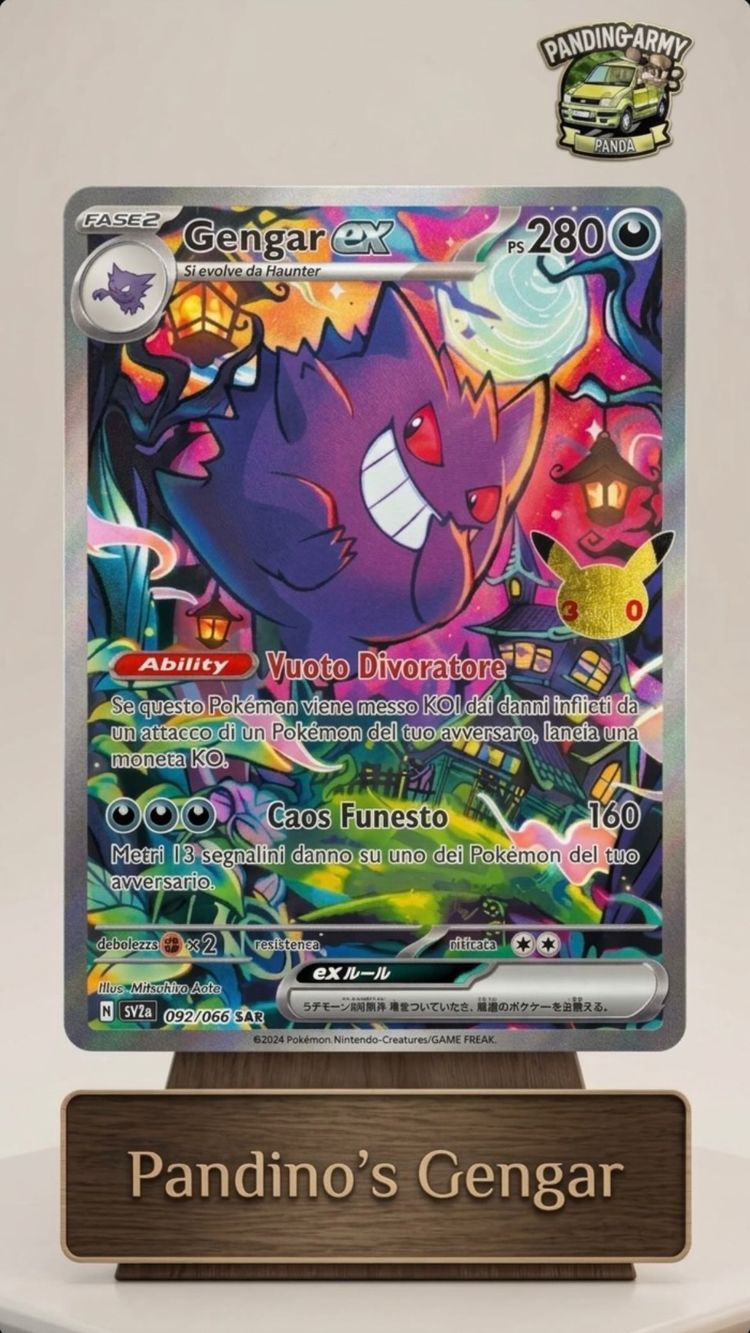 Gengar (30esimo Anniversario) [ITA]