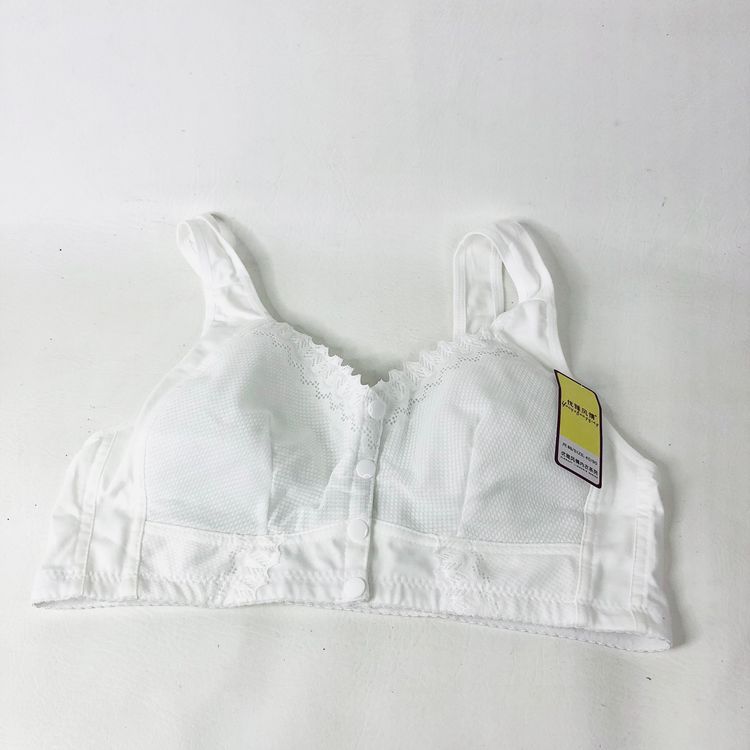 Front Fastening Ladies Bra White Fabric Non-wired Comfort 40C New (40/90 76-86cm) image 9