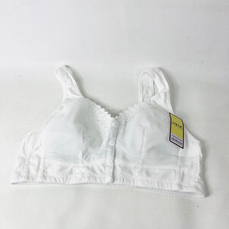Front Fastening Ladies Bra White Fabric Non-wired Comfort 40C New (40/90 76-86cm) image 13