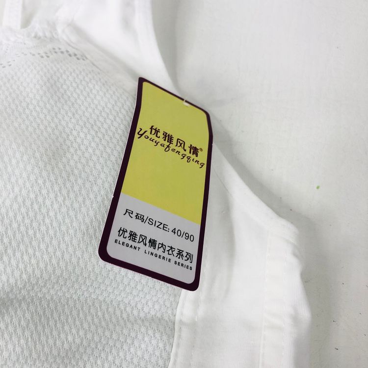 Front Fastening Ladies Bra White Fabric Non-wired Comfort 40C New (40/90 76-86cm) image 10