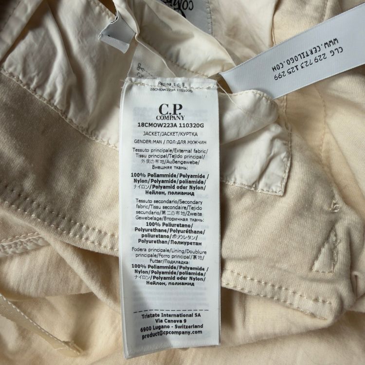 C.P. Company KNJ Explorer Goggle Jacket 7