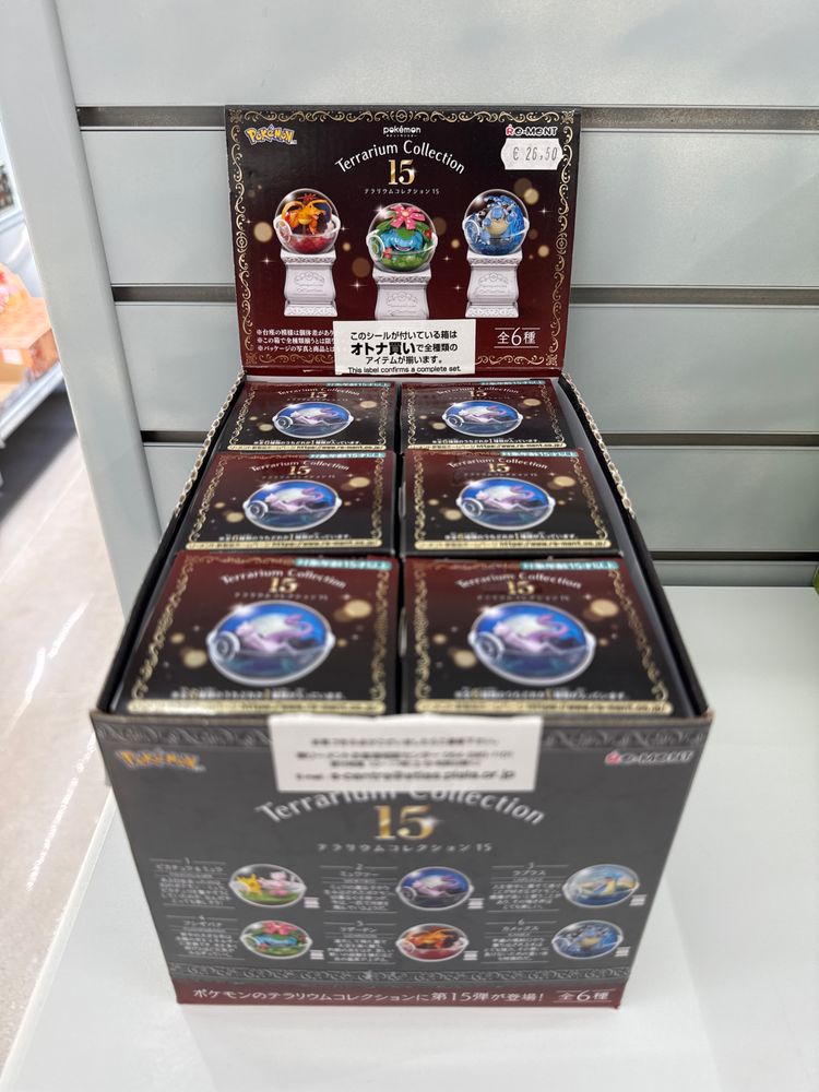 Pokémon Terrarium Collection 15  2