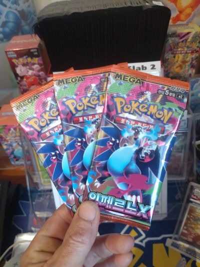 3 Inferno X packs Korean