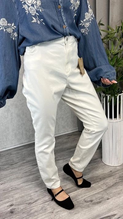 Białe jeansy skinny casualowe z wysokim stanem rozmiar 52 24 plus size 2