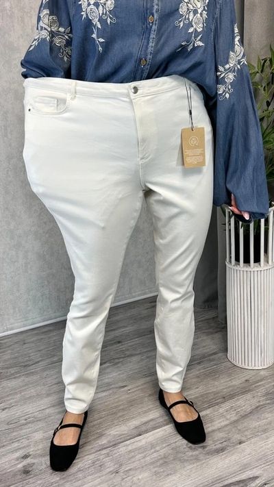 Białe jeansy skinny casualowe z wysokim stanem rozmiar 52 24 plus size 4