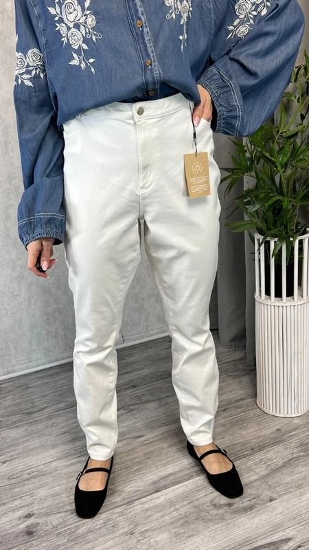 Białe jeansy skinny casualowe z wysokim stanem rozmiar 52 24 plus size