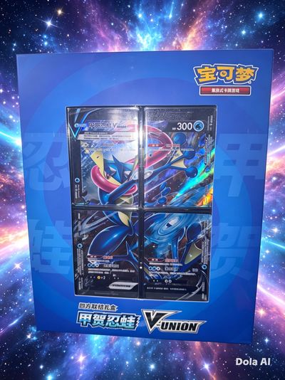 Pokémon V Union greninja Card Set